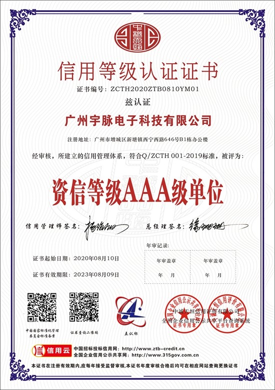 华体会官方网页版_华体会(中国)
-6.jpg