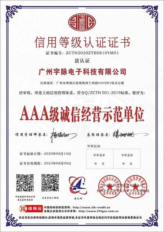 华体会官方网页版_华体会(中国)
-4.jpg