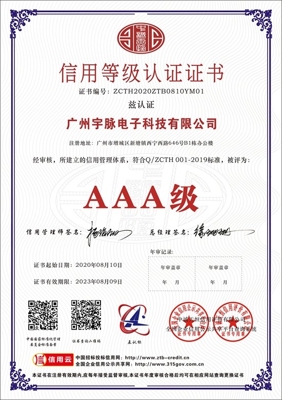 华体会官方网页版_华体会(中国)
-1.jpg